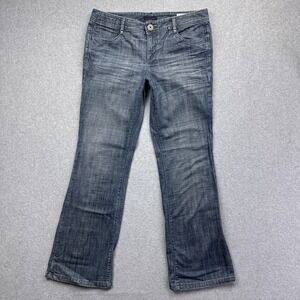 Tommy Hilfiger American‎ Freedom Women's Modern Rise Bootcut Jeans Size 12